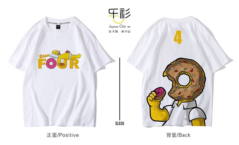 图案|去钻研我们的班服设计图案，留住闪闪发光的定制班服的时光
