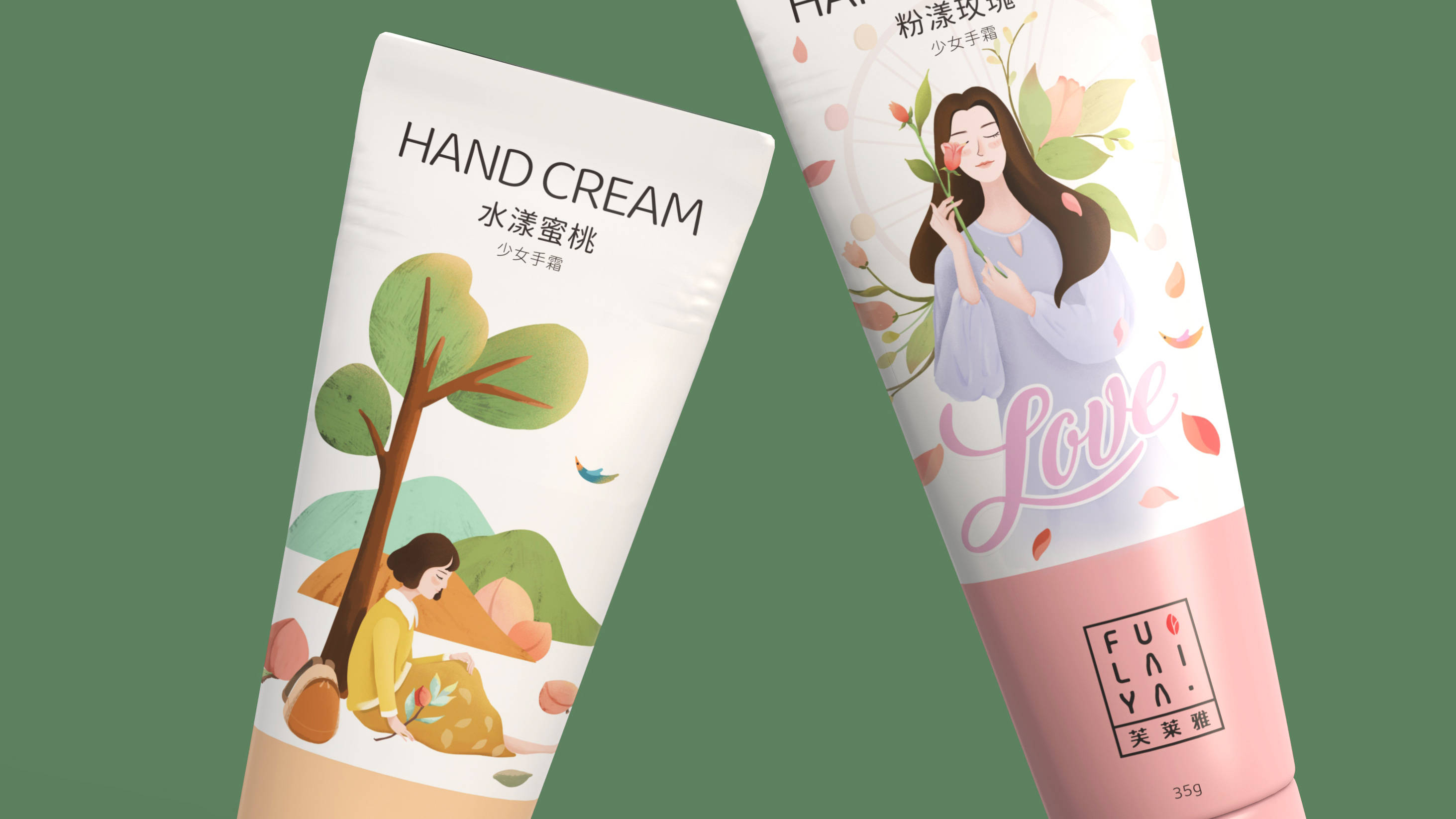 芙莱雅学生和白领护手霜包装设计插画手绘67