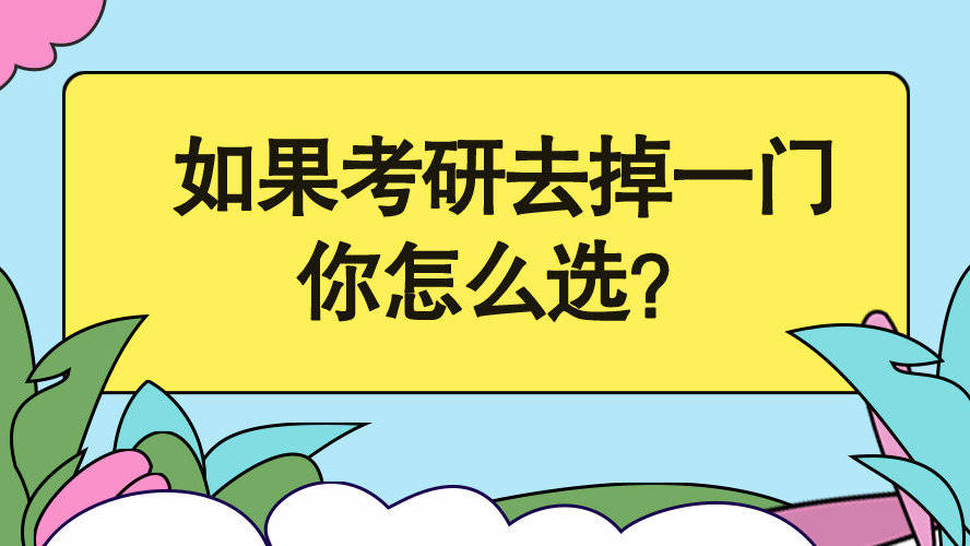 54cdc495691045d1a1fe0188b10f9861.jpeg