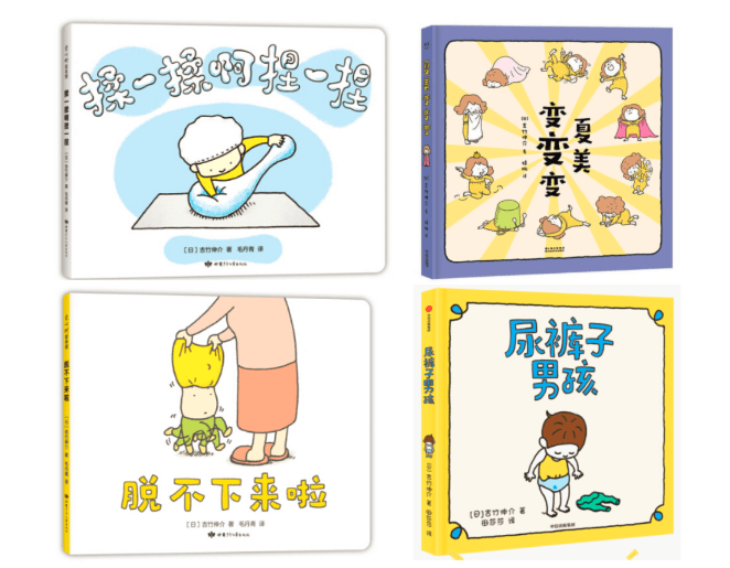 幻想世界|读过30000块的绘本回头看，脑洞我还是只服这几人！