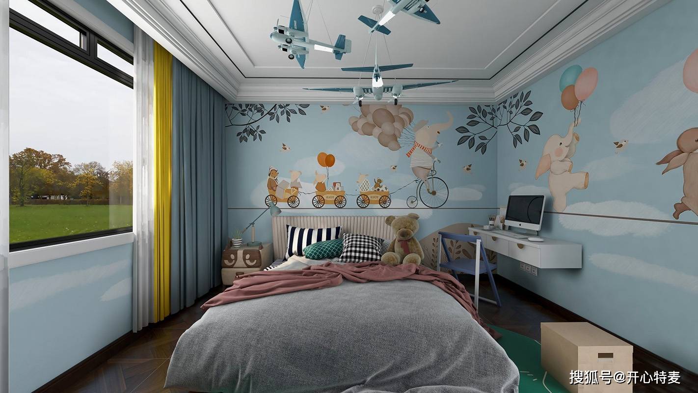 开心特麦:儿童房梦幻墙布