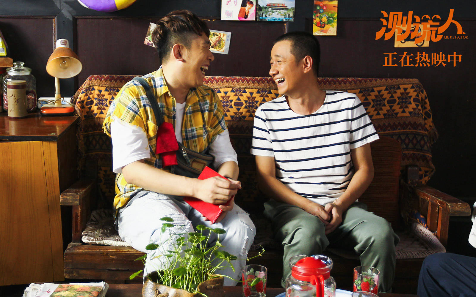 消息资讯|《测谎人》曝口碑视频 渣心姐妹撕开渣男遮羞布