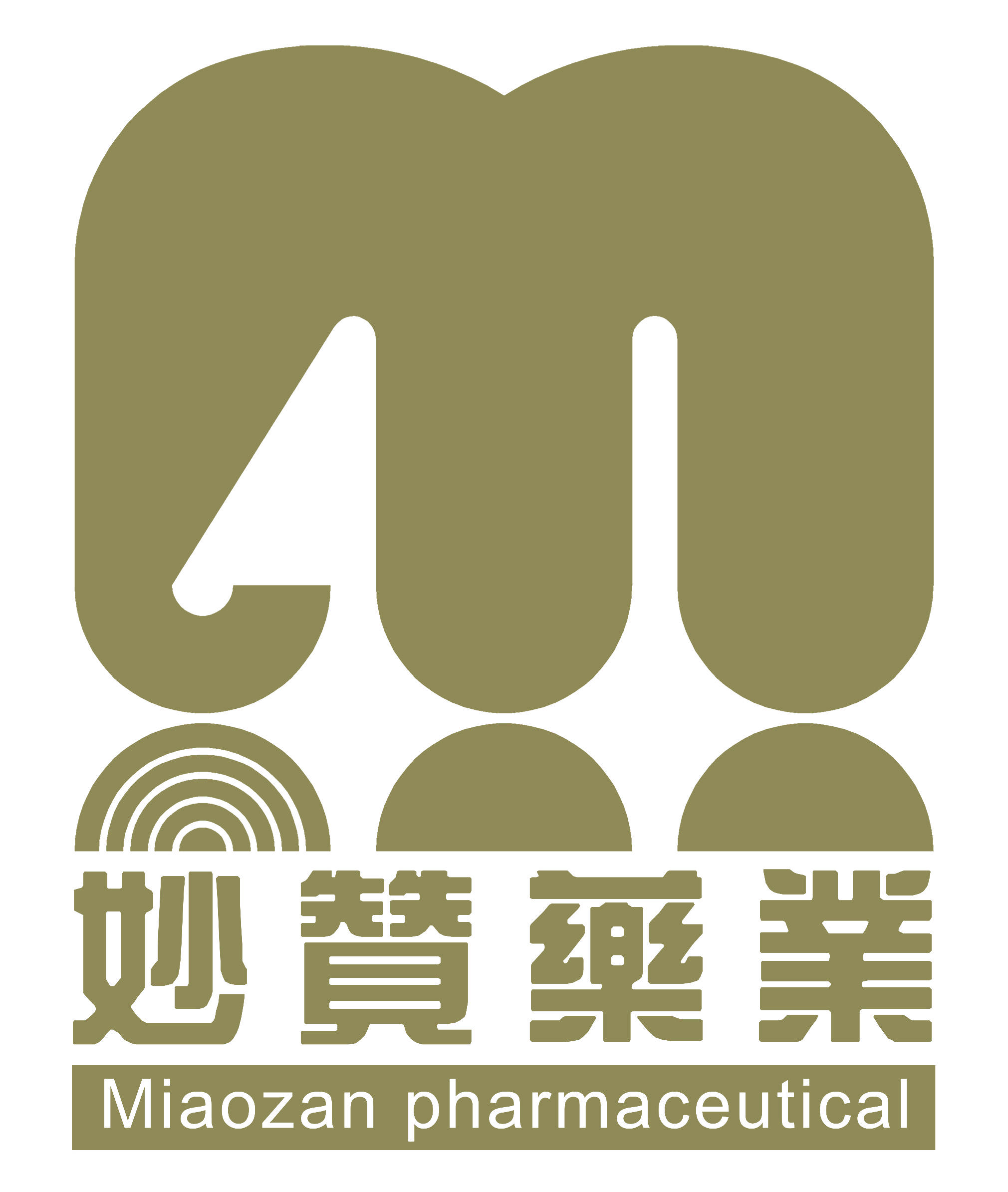 并发症|妙赞大讲糖