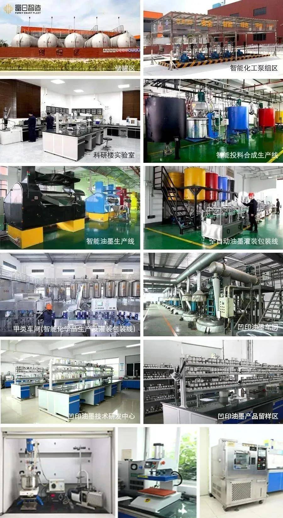 质量|八种最难印的颜色,你hold住了吗?