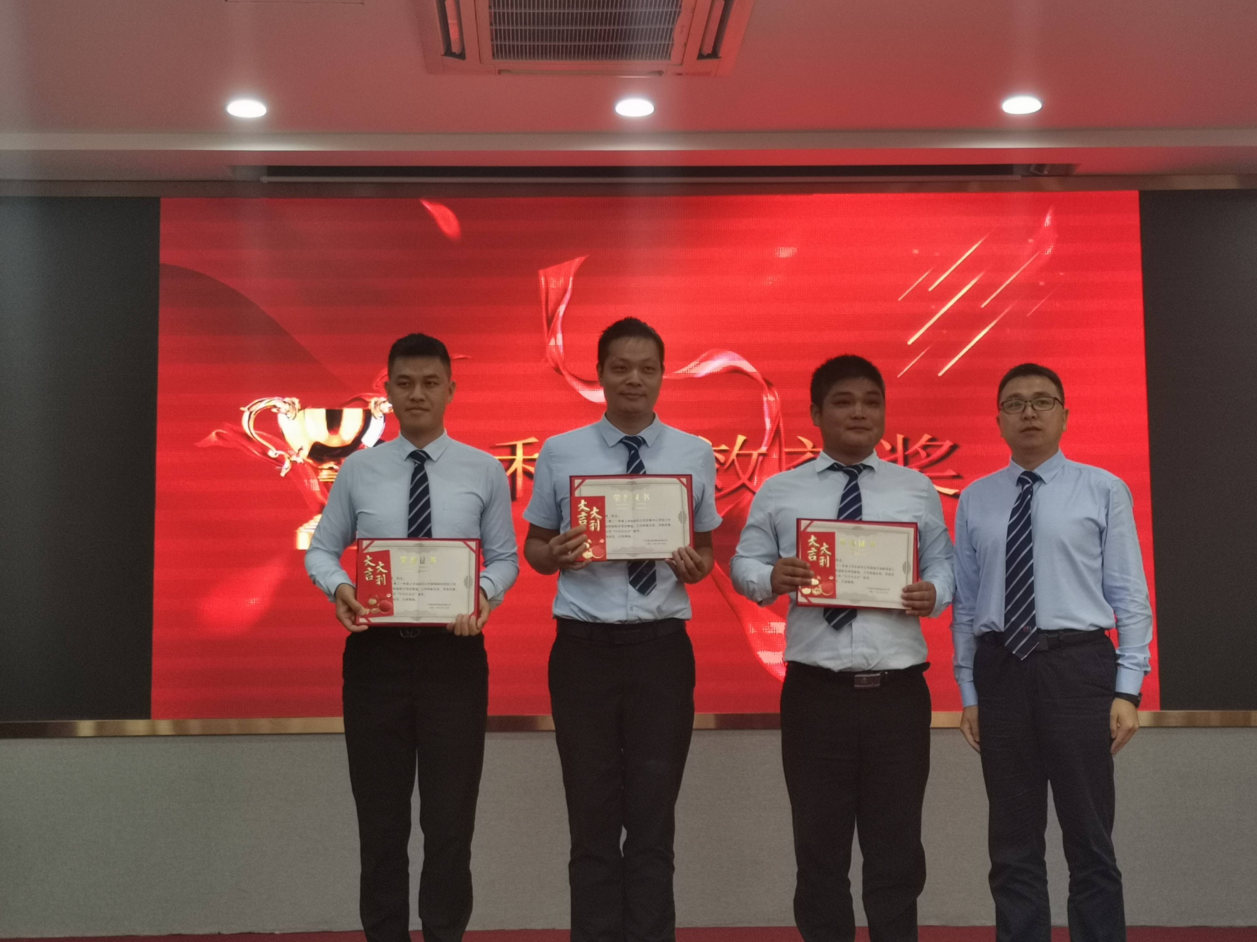 从化|从化半年总结会,团建公园,户外徒步,篝火,财富酒店2天团