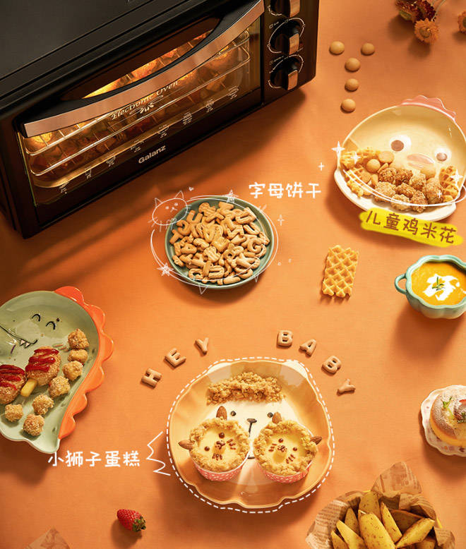 人间|烤箱使用 | 3分钟热度后就搁置吃灰了？这样用，重拾人间美味！