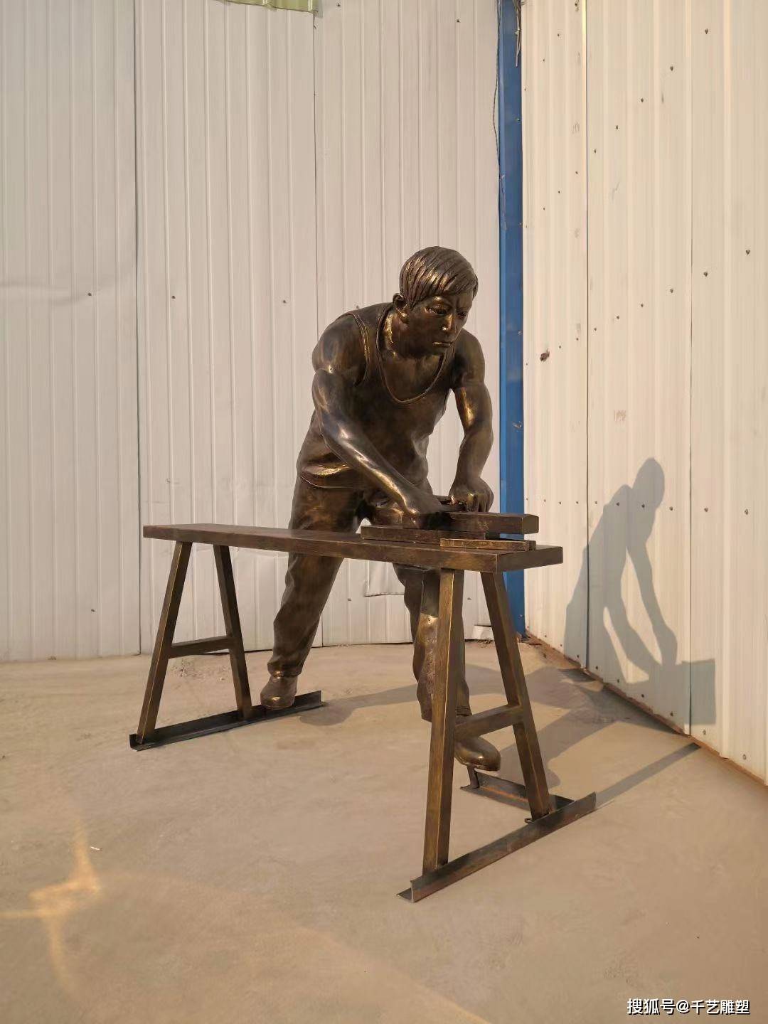 工匠精神------木匠系列艺术-搜狐大视野-搜狐新闻