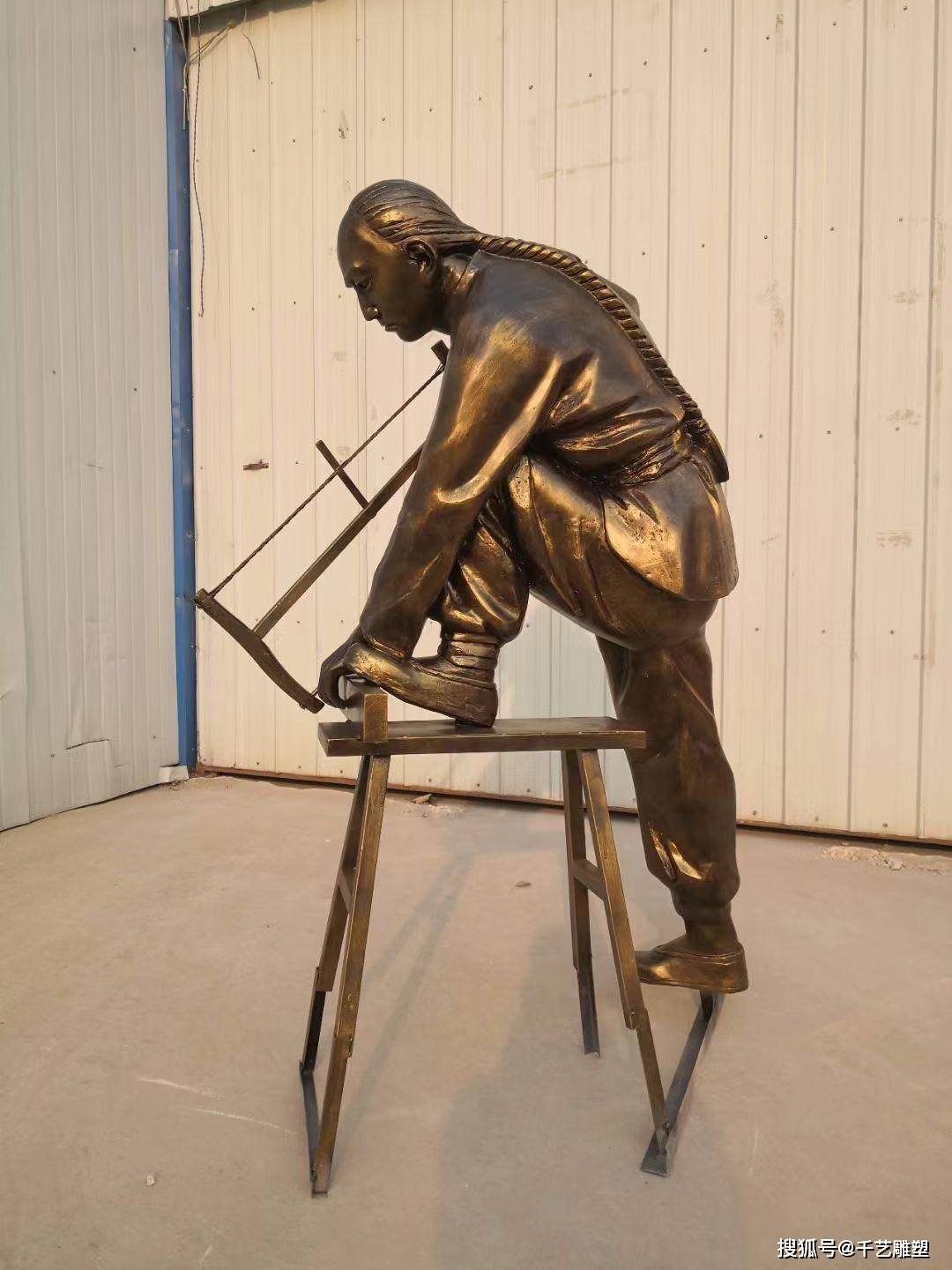 工匠精神------木匠系列艺术-搜狐大视野-搜狐新闻