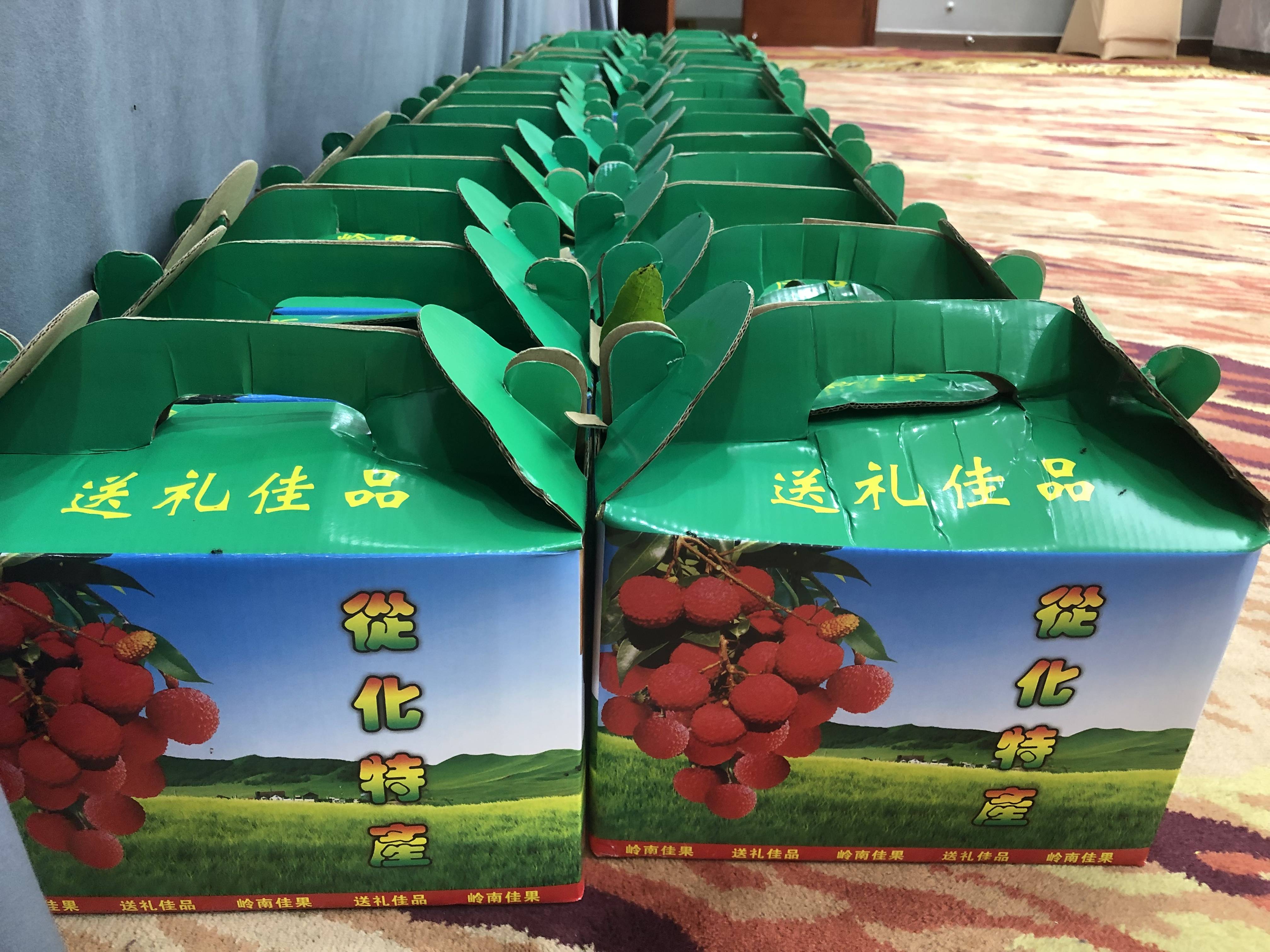 从化|从化半年总结会,团建公园,户外徒步,篝火,财富酒店2天团