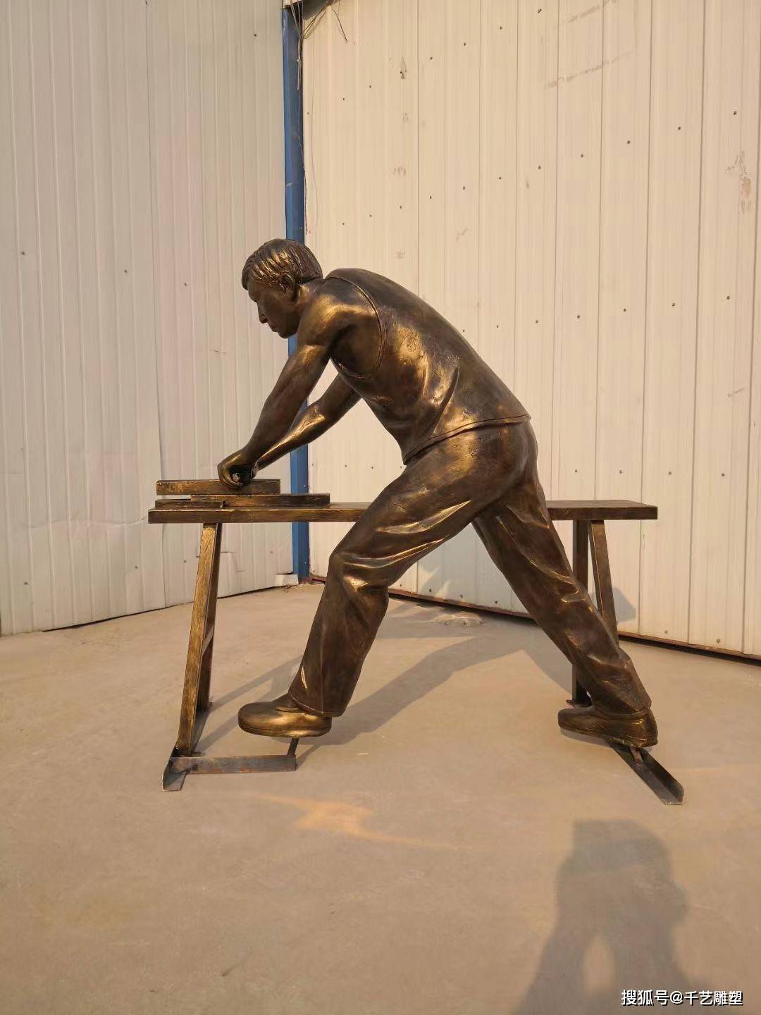 工匠精神------木匠系列艺术