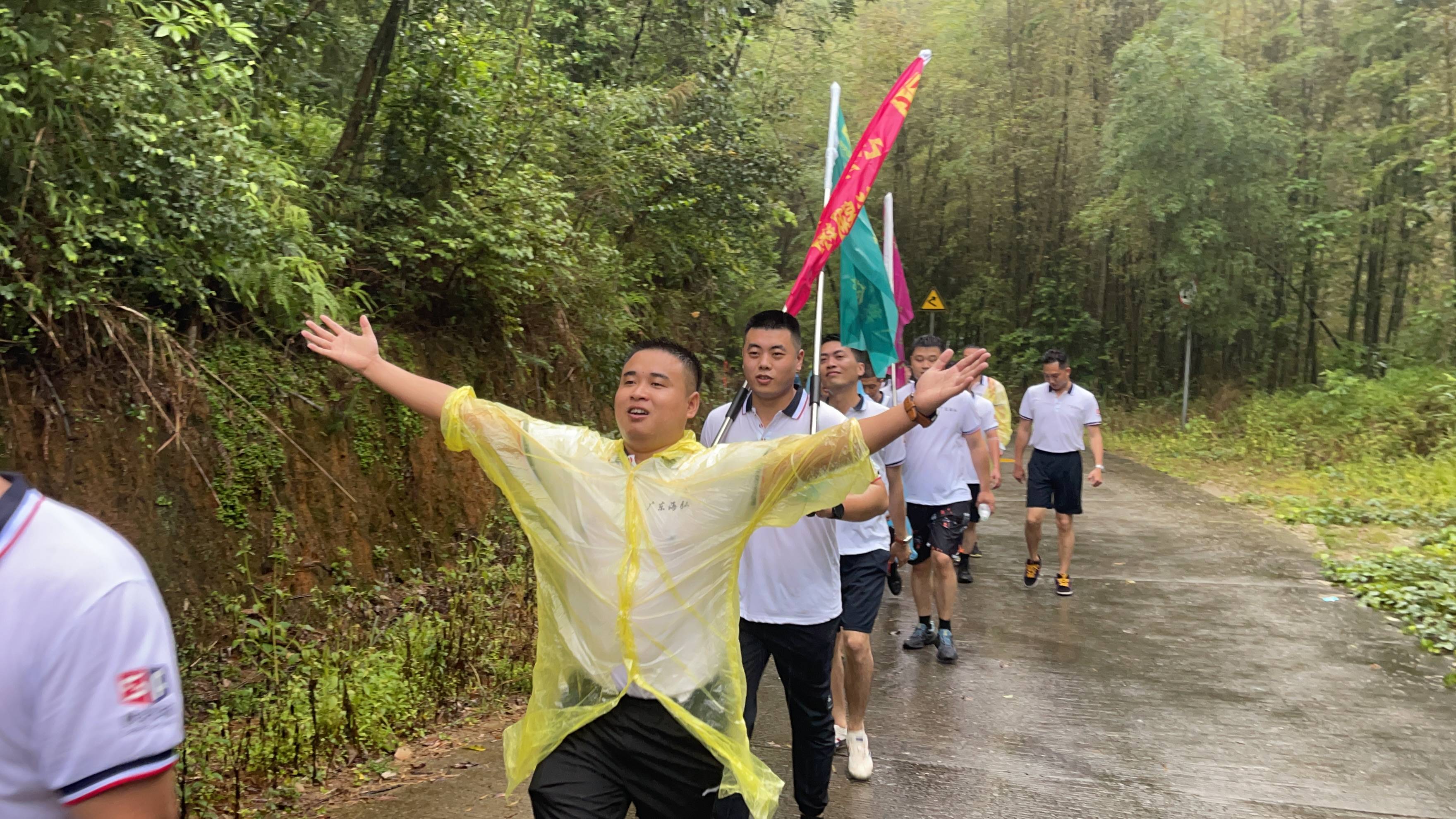 从化|从化半年总结会,团建公园,户外徒步,篝火,财富酒店2天团