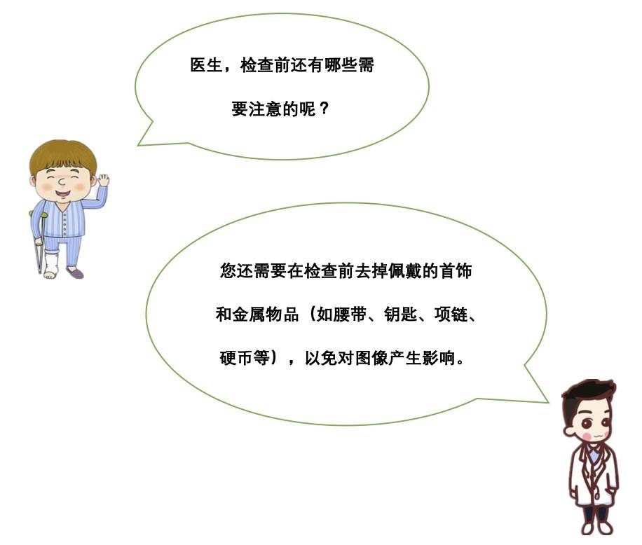 睡觉头朝哪个方向最科学健康 17baffc154e84dbda2c806580538ba1c.jpeg