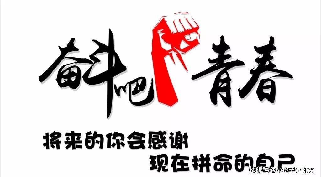 搞笑段子：和女生吵架時的注意事項！ 搞笑整蠱 第3张