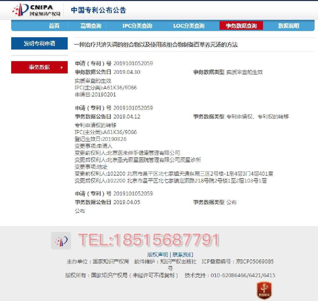 方法|运动神经元不用怕,这个方法你要知道,不然后悔!