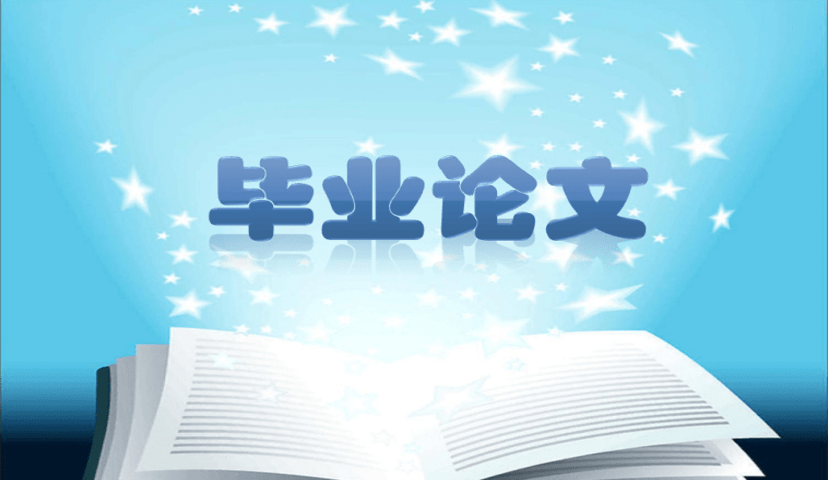 ab01a74db4c44eeb97ef1d8ac1718b82.png
