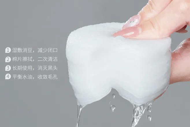 原料|“原料桶”硬核护肤之路，看这一篇就够了！