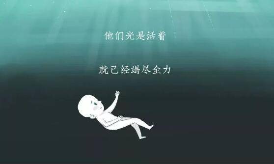 如何做到自我心理暗示 ee9d75c5001b4187948e744bbf68a034.jpeg