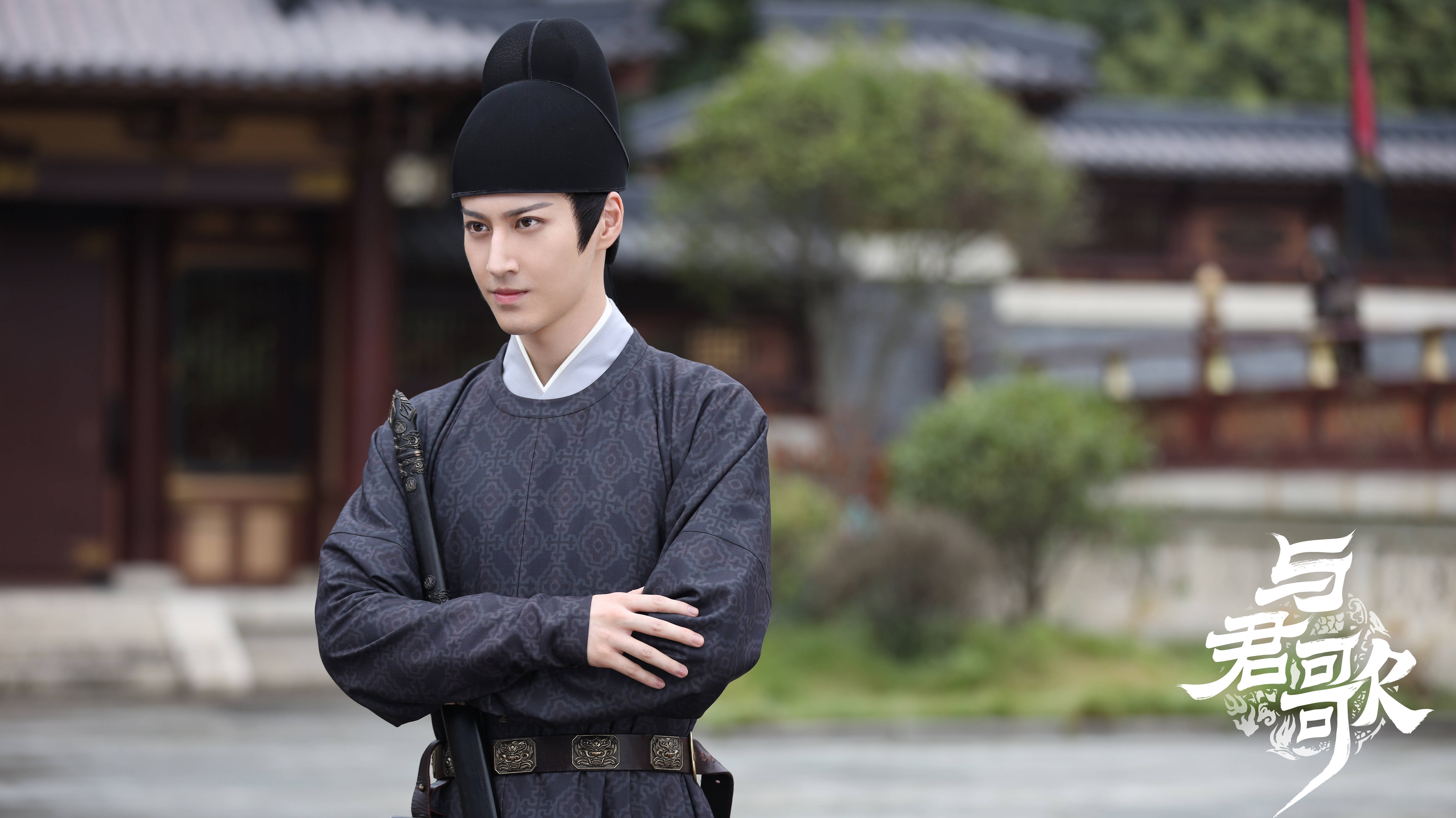 严修|李俊逸做客《与君歌》直播间 解锁隐藏游戏技能