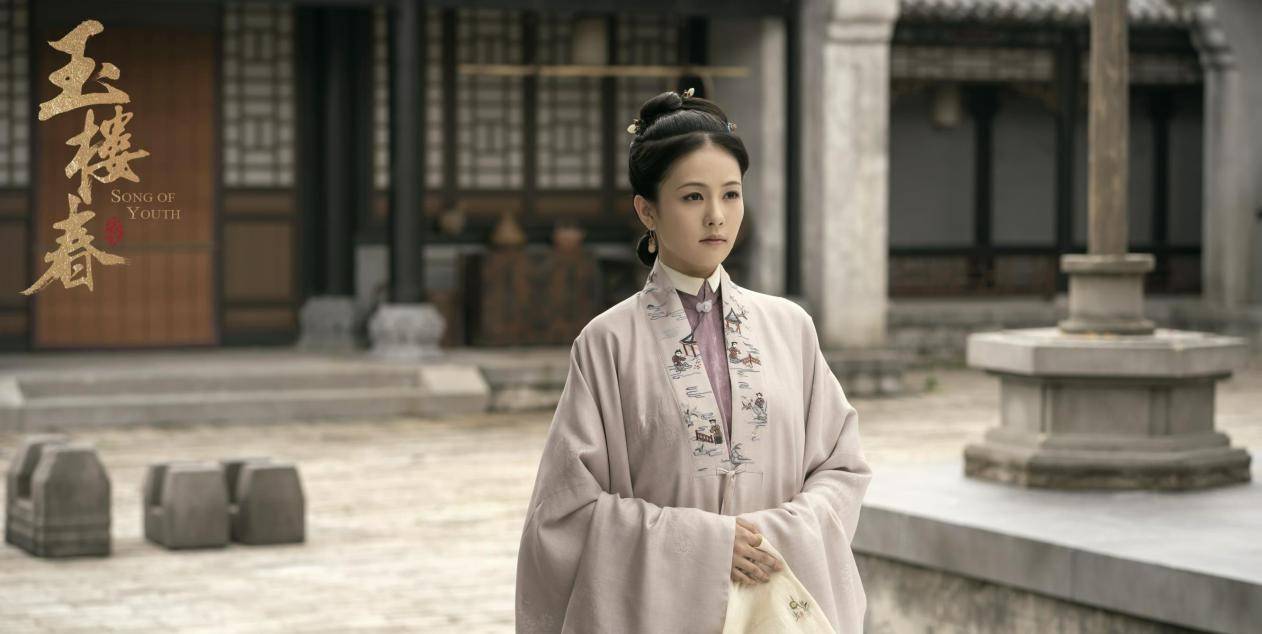 孙世杰|《玉楼春》欢乐热播,孙府再生事端或分崩离析