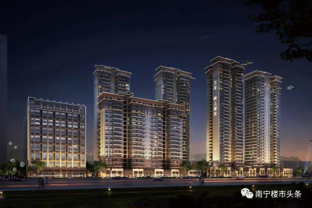 万科最新消息官方回应 f0c868eacfe447ecad87971ea1a6929f.jpeg