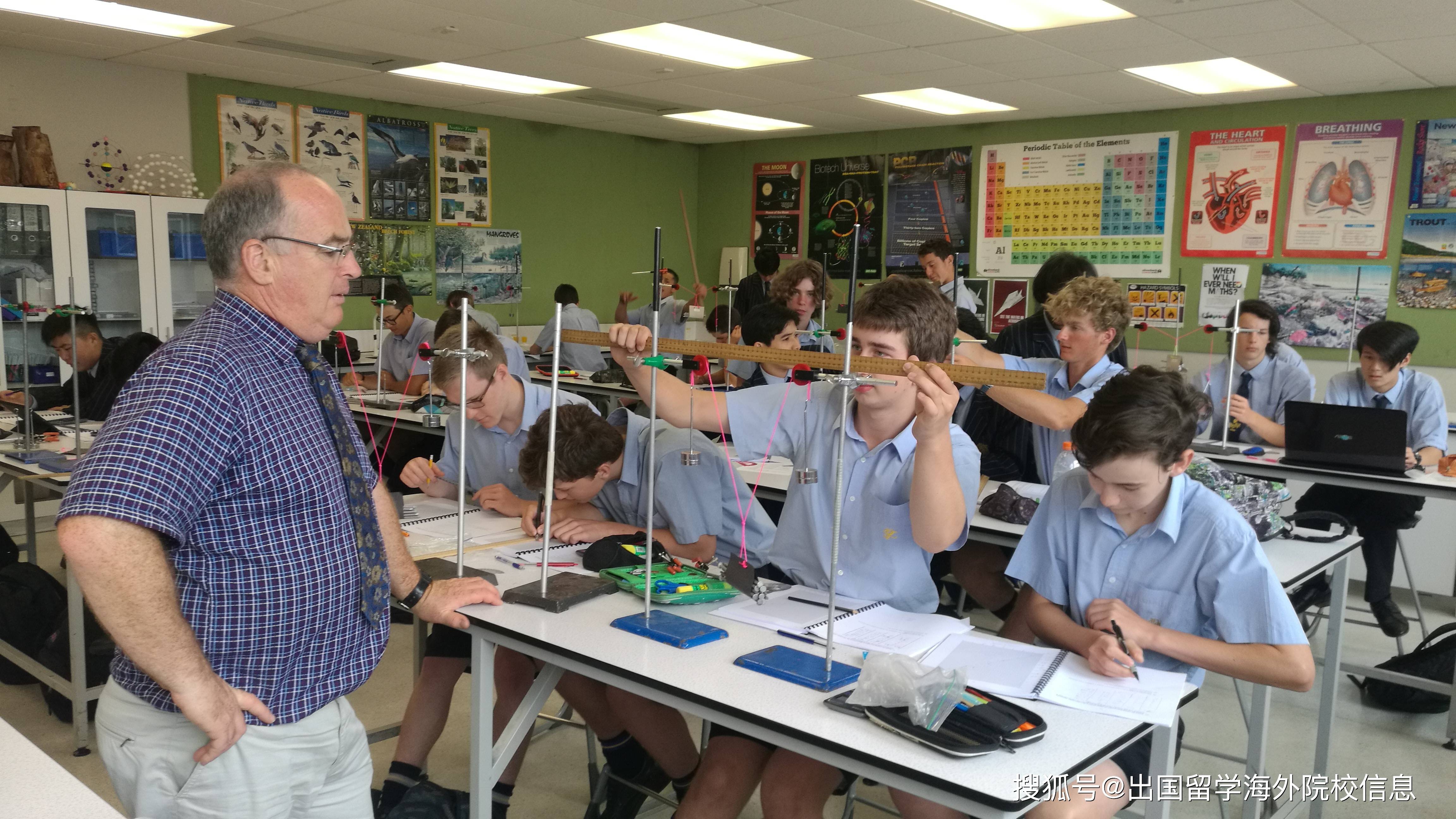 新西兰高中奥克兰圣彼得男子中学-大学升学率高达98%_教育