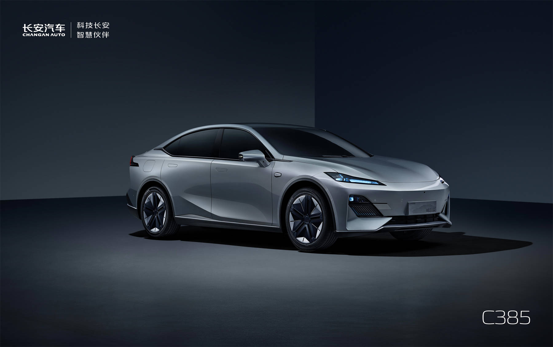 长安c385能知道的都在这里