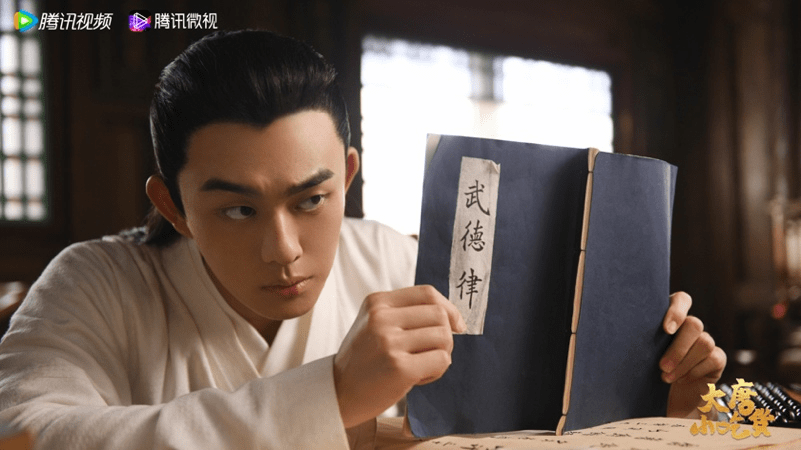 美食|《大唐小吃货》完美收官 甜宠+美食获网友大赞“超下饭”