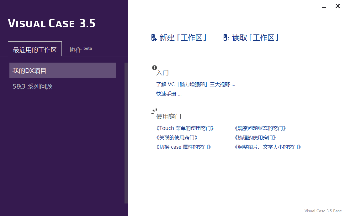 c4b4eecd89cd44138cdb43a6d5b469e8.png