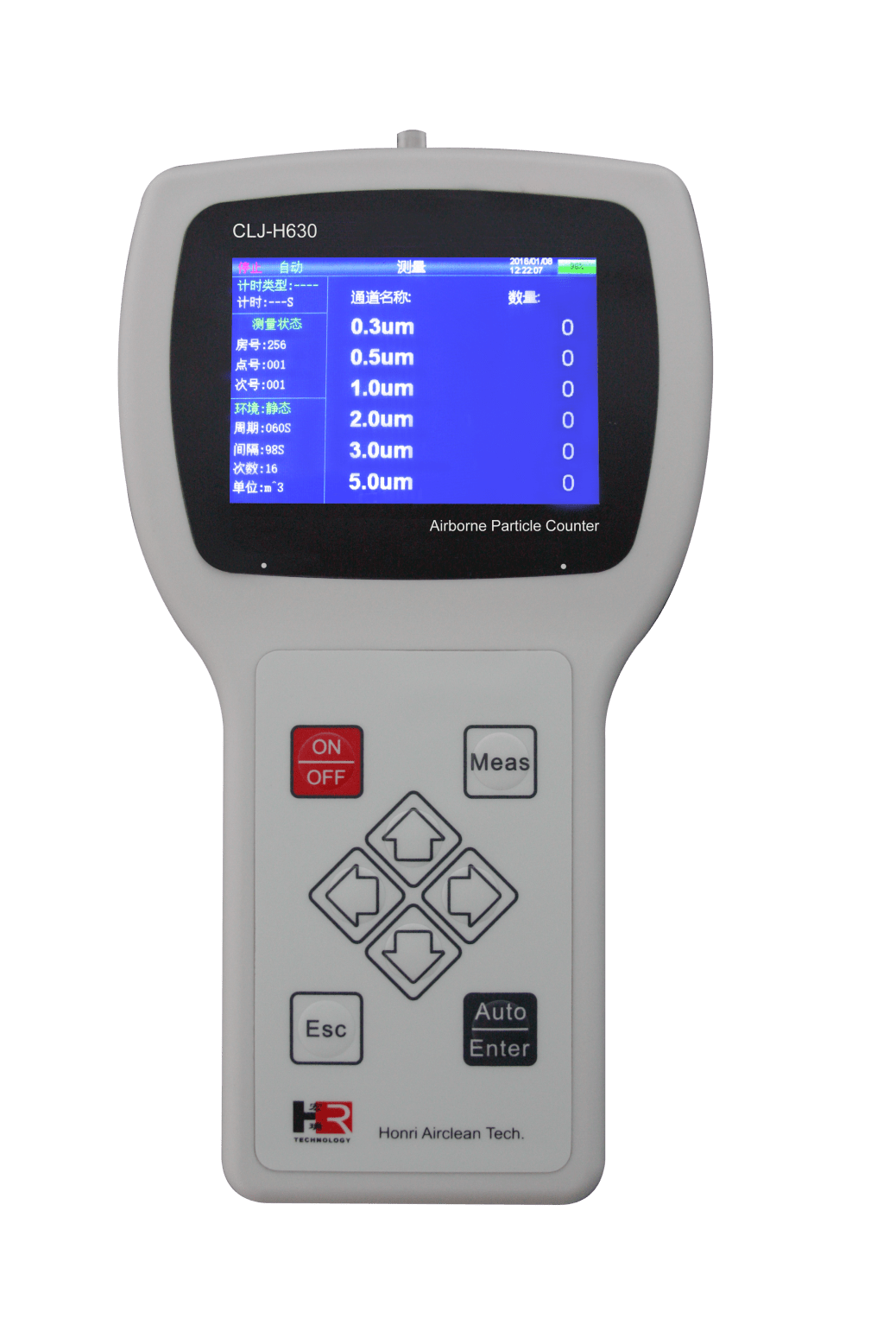 cljh630手持式激光尘埃粒子计数器
