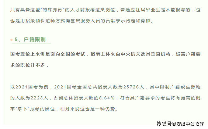 60a1dd0d44c94a72b74ff27fa5c51ee2.png