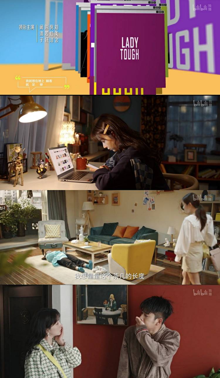 独立|近年来中国影视剧中女性独立形象的艺术特点