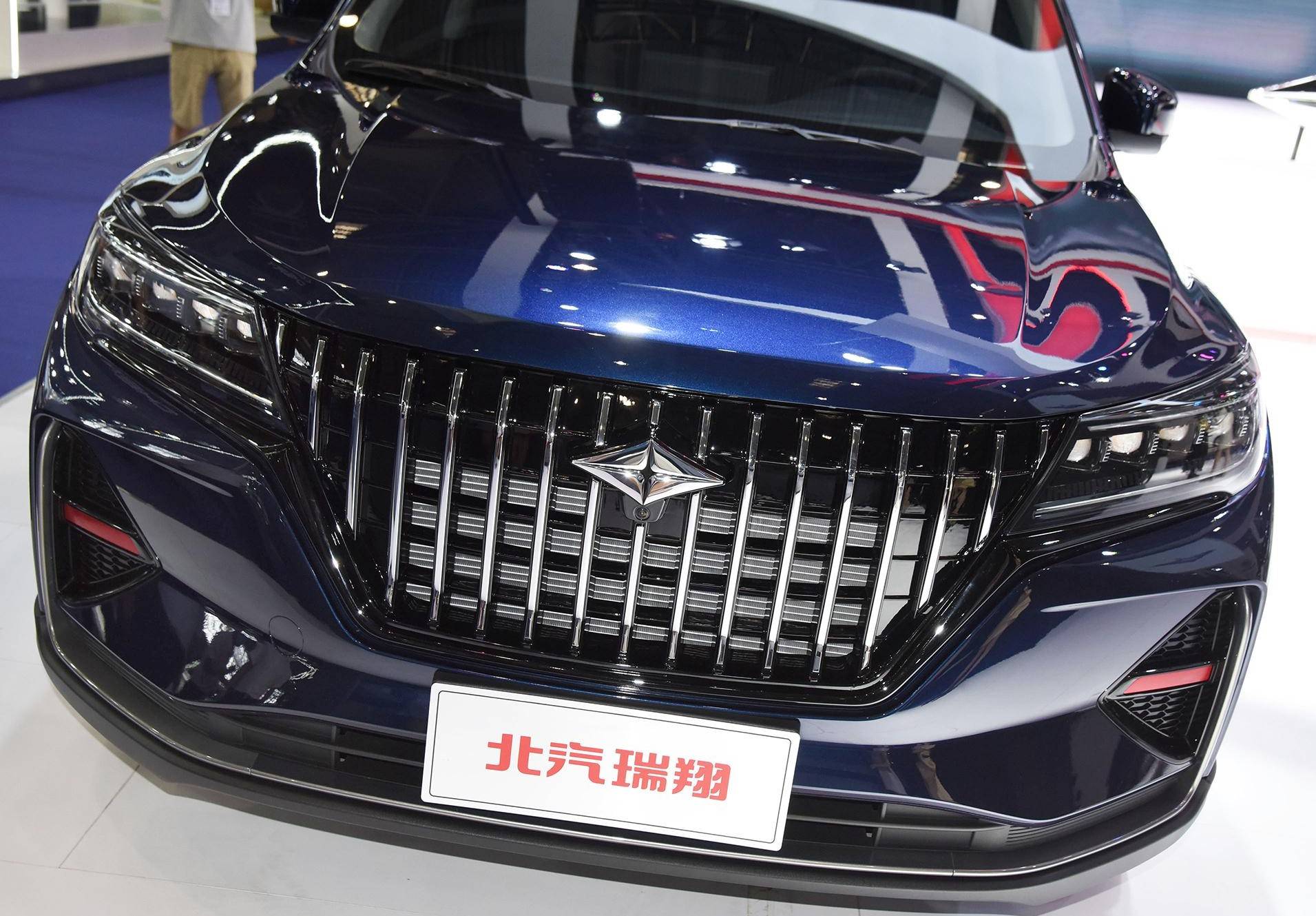 38-12.38万元 北汽瑞翔x5正式上市