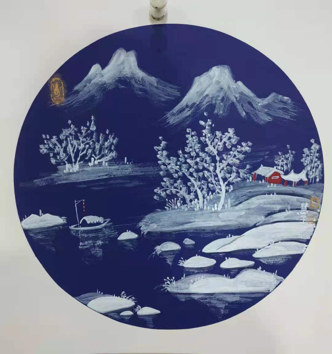 画家慧子贝娘蓝卡冰雪山水