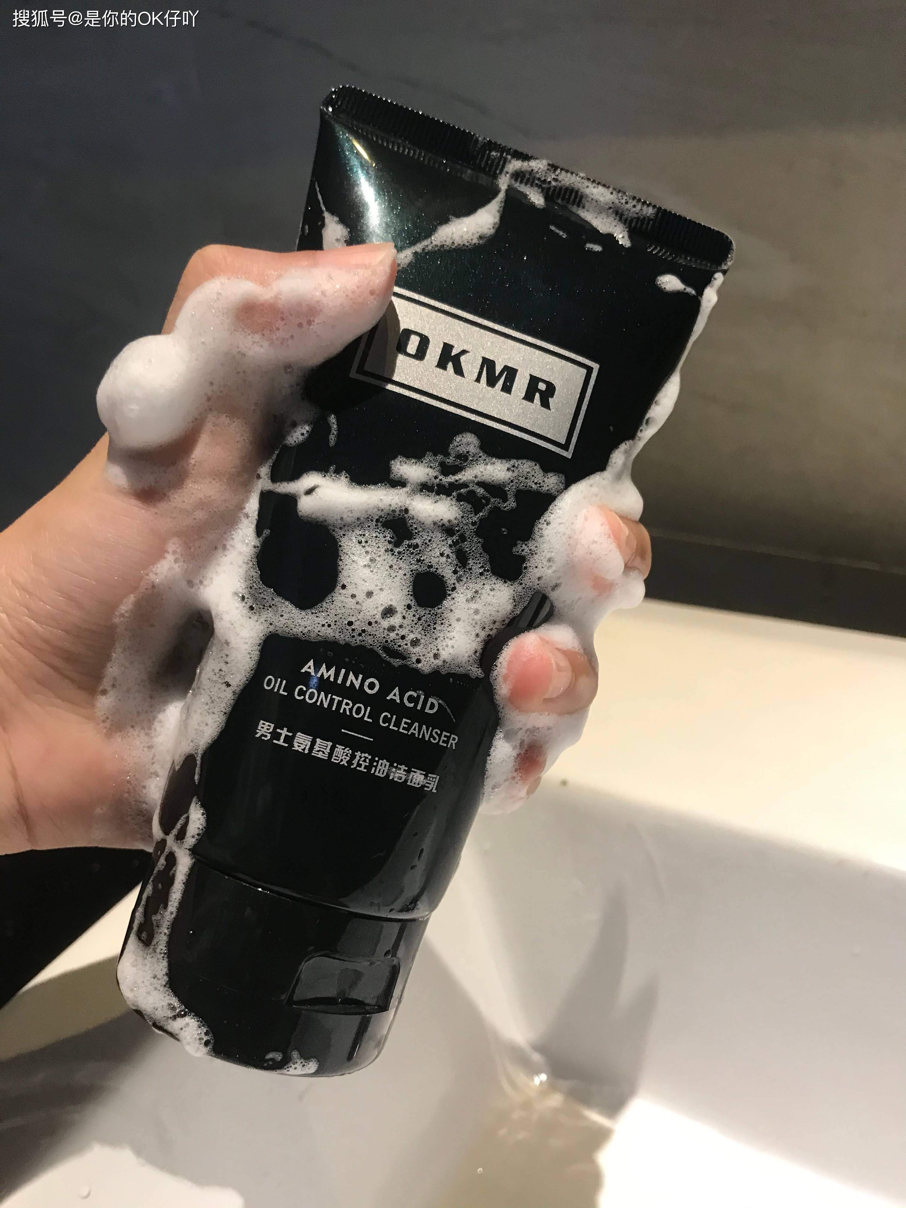 椰油|百元以内好用的洗面奶推荐！快来看看有没有你的同款！