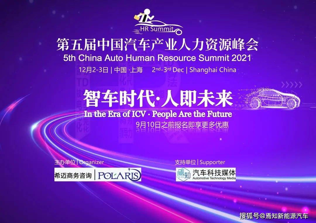 点击进入看图评论