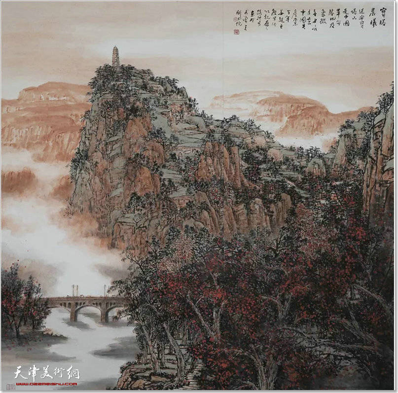 天津美院山水画家图片