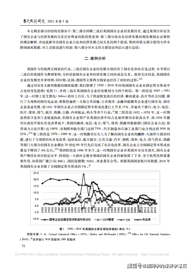 c5d853cd183b4cc2b9407c1fe57508f0.png
