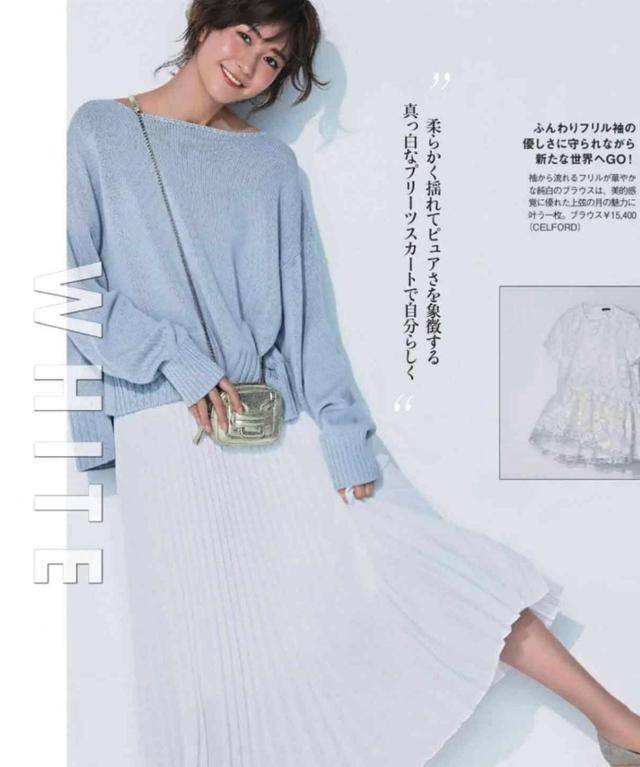 怎样学会打扮自己让自己有气质 3ba553ab63cd41cb9206b9f6d9982735.jpeg