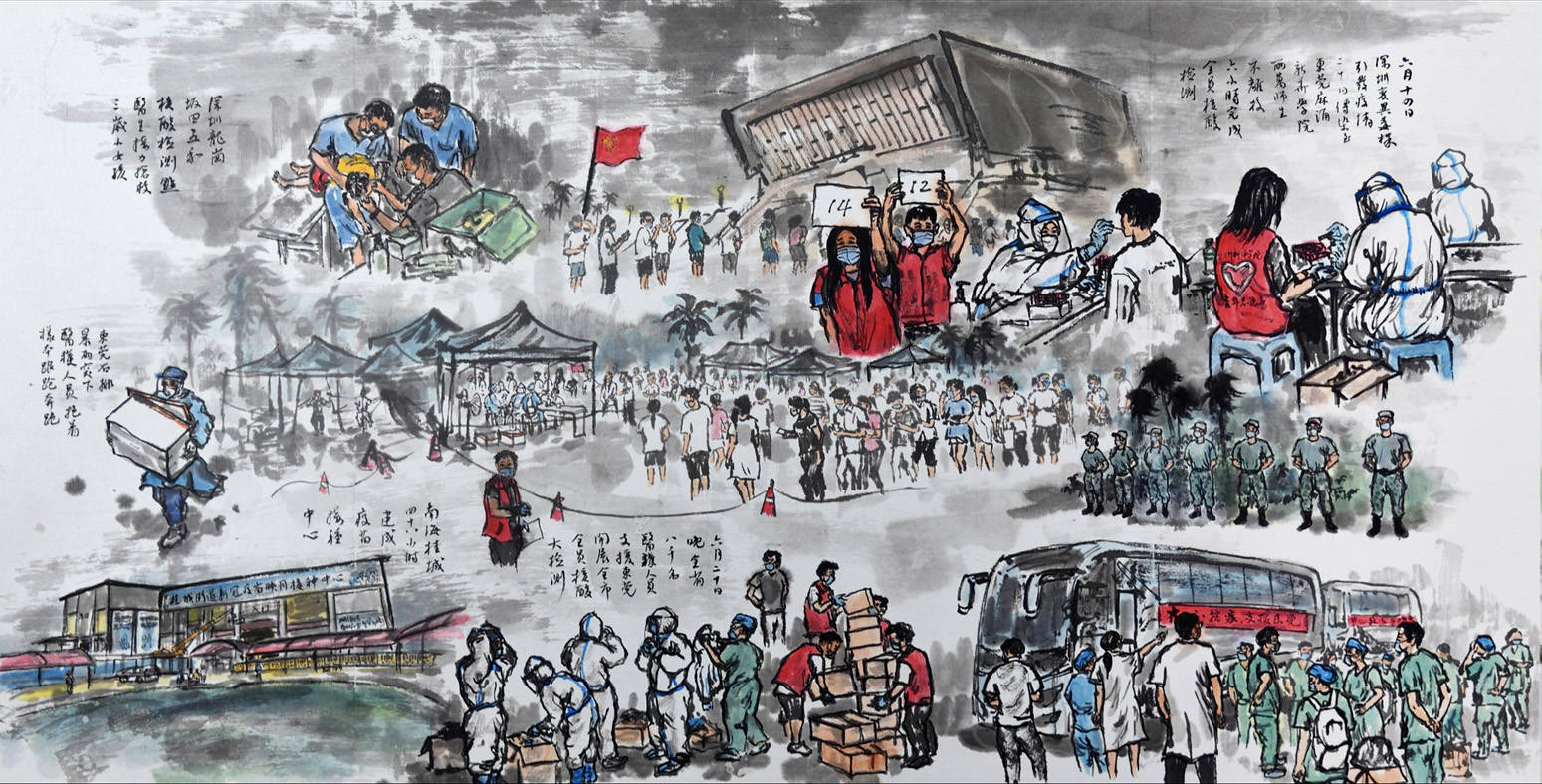 6月14深圳变异毒株引发疫情,20日传染至东莞麻涌新华学院,两万师生不