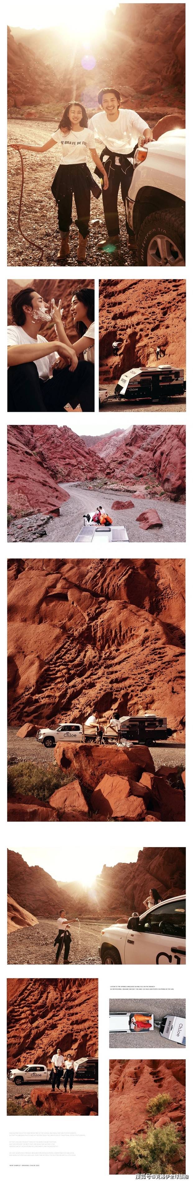 房车|首发！2021新疆房车旅拍新样片 | Secret Territory