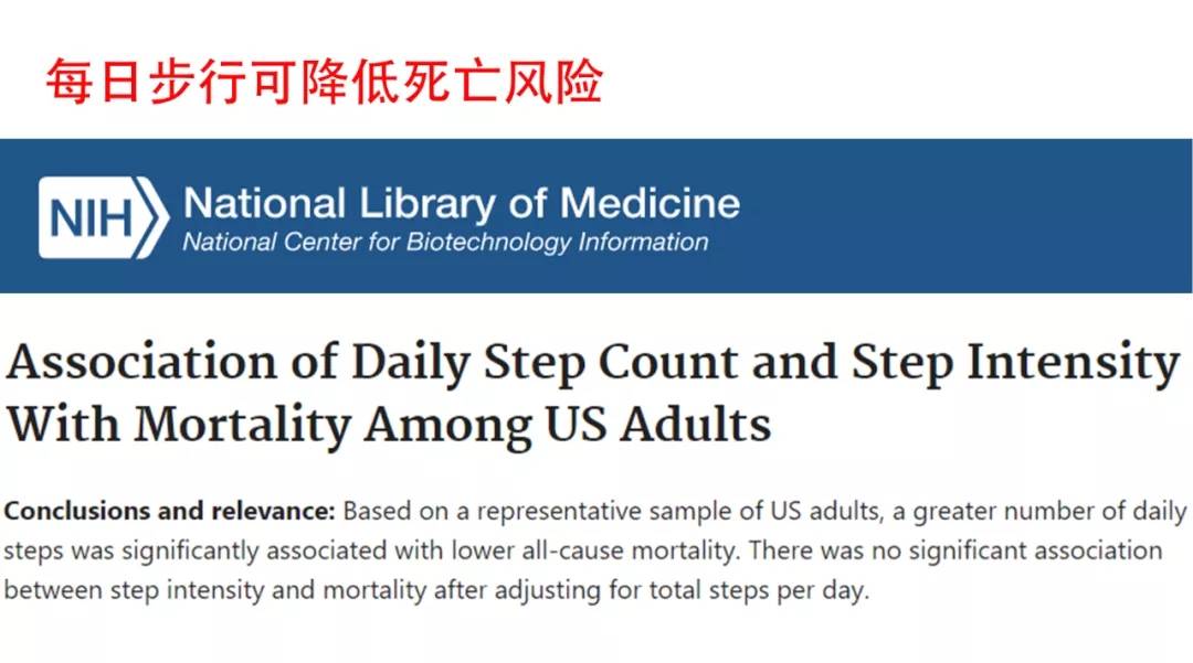 成人|避免尿毒症、延长寿命最简单、便宜的方法，但99%的人都忽略了！
