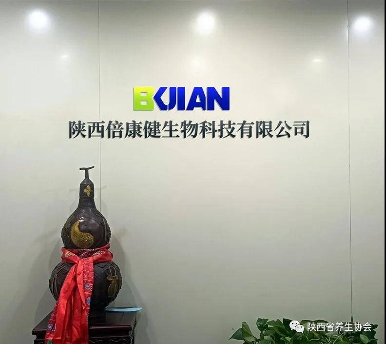 天气换季过敏、湿疹、衰老加速怎么办？