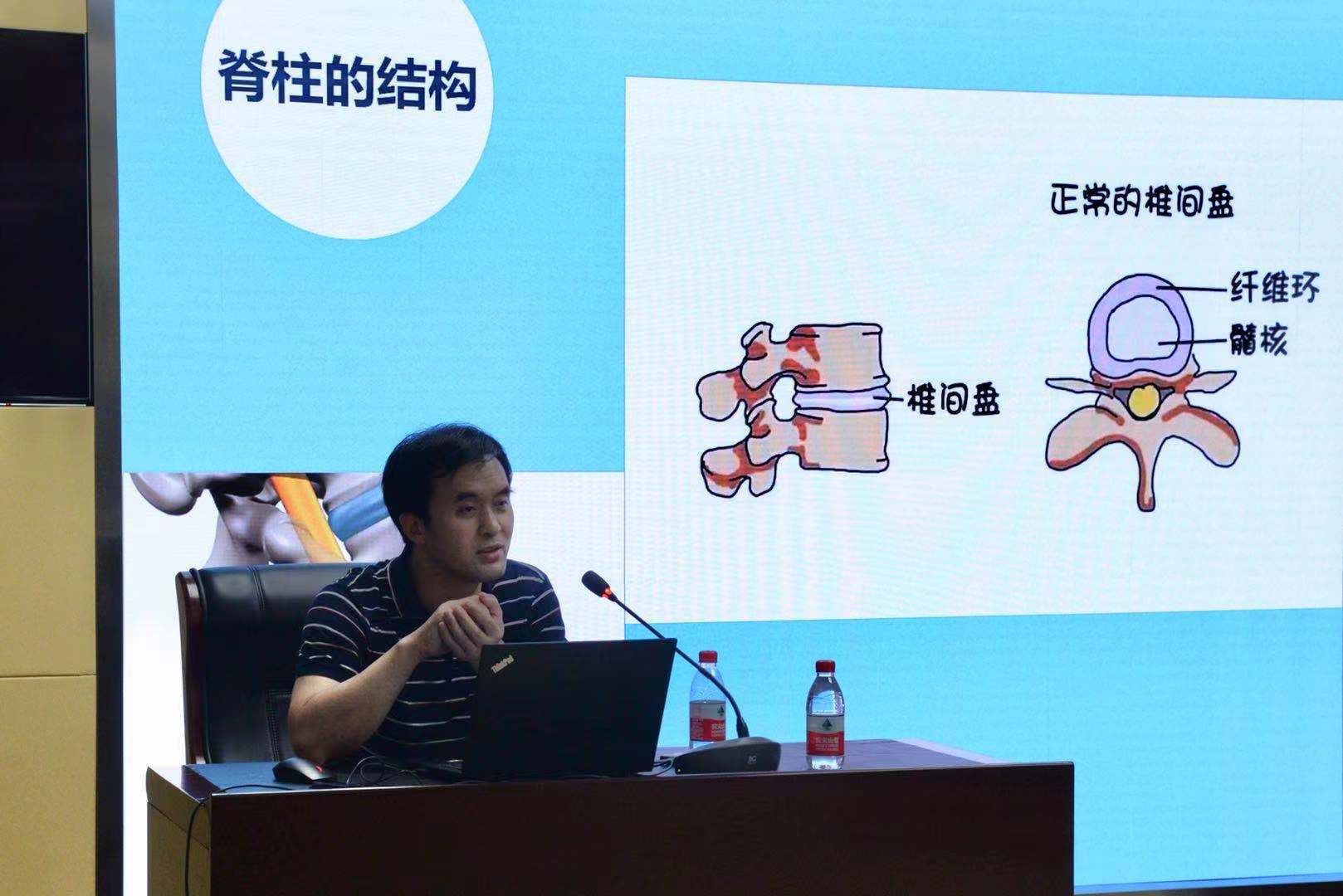 报告|我为群众办实事之恒丰银行西安分行邀请专家上门，带职工看懂体检报告