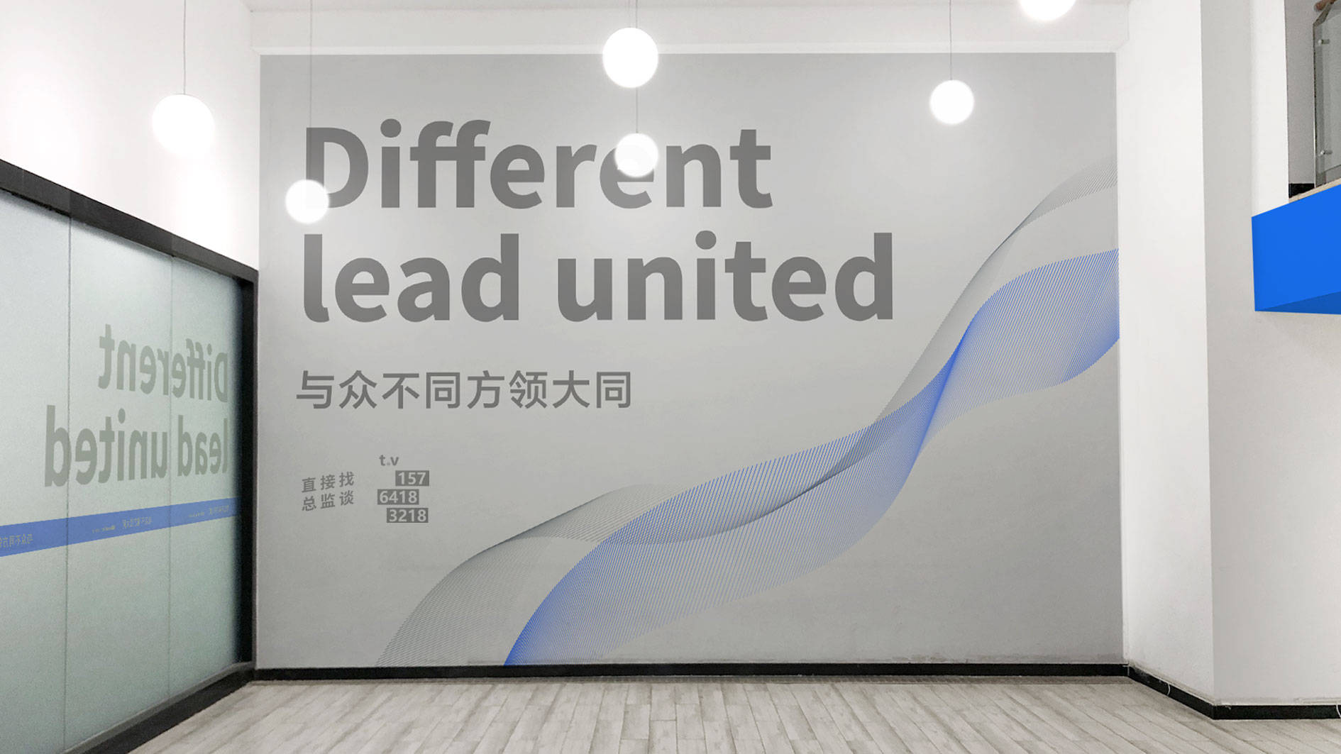 设计|济南vi设计公司-兴动设计-专注品牌高效传播