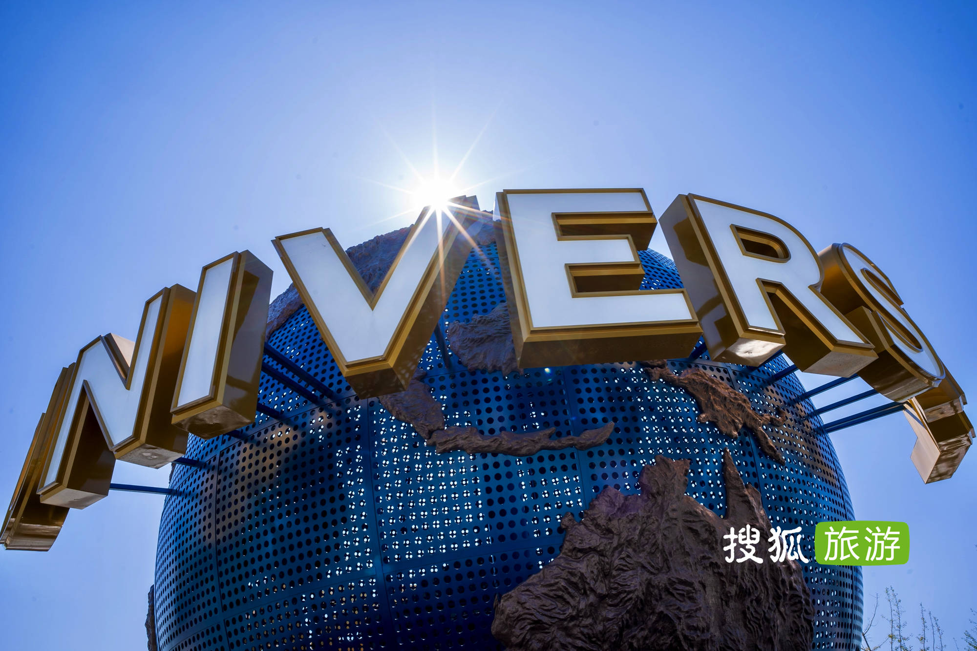 北京环球影城门票及酒店客房9月14日起正式开放预订