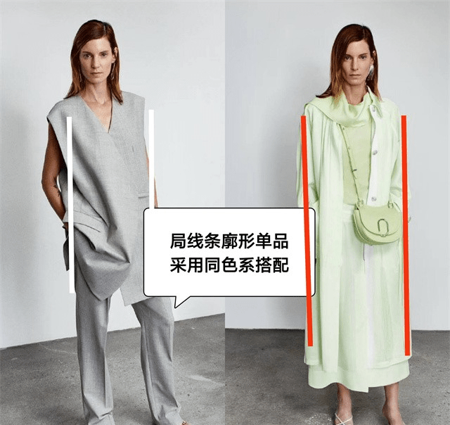 骨子里|看完40+姐姐的秋季穿搭,才明白这是骨子里的温柔