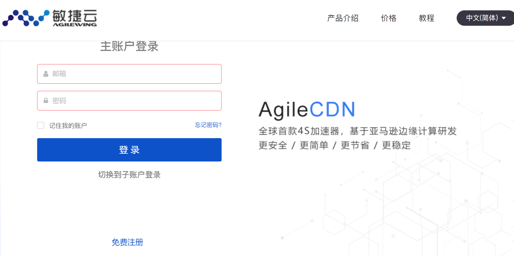 b97cdbd9f40446adaa049d88394c9223.png