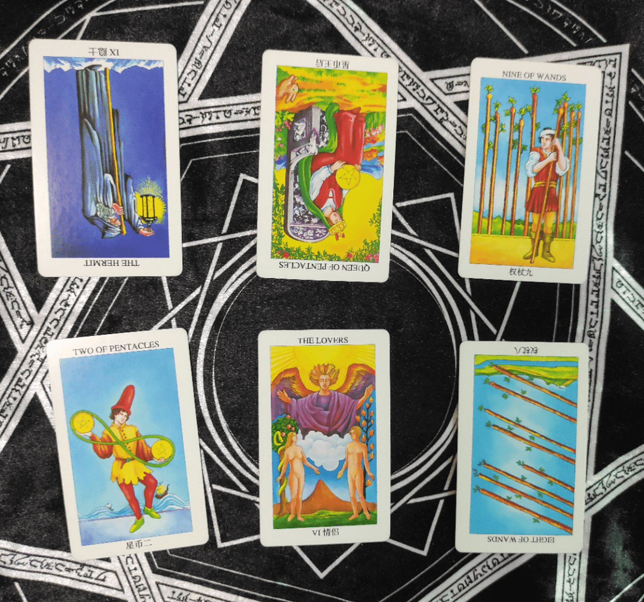 塔罗牌占卜你从他的世界里消失他会后悔当初的选择吗他想挽回吗