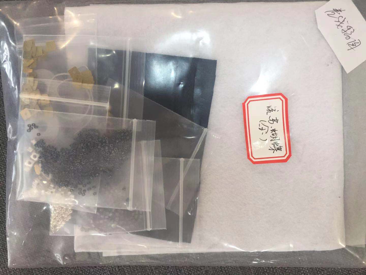 雨天|梵芮锦刺绣法式刺绣手工刺绣材料包