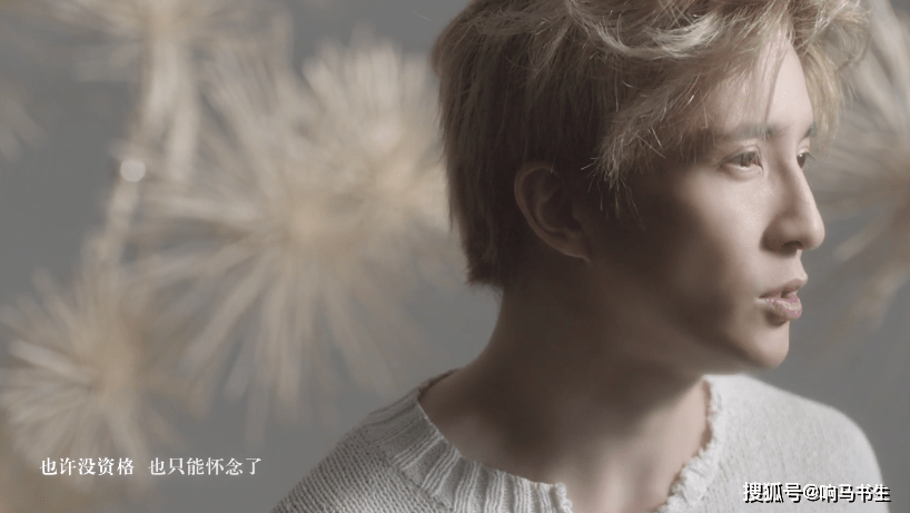 原创薛之谦《最好》三个人作词,两个人作曲,一个人演唱,林允出演mv